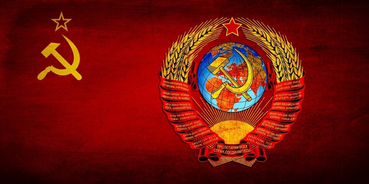100 let so dnya obrazovaniya SSSR