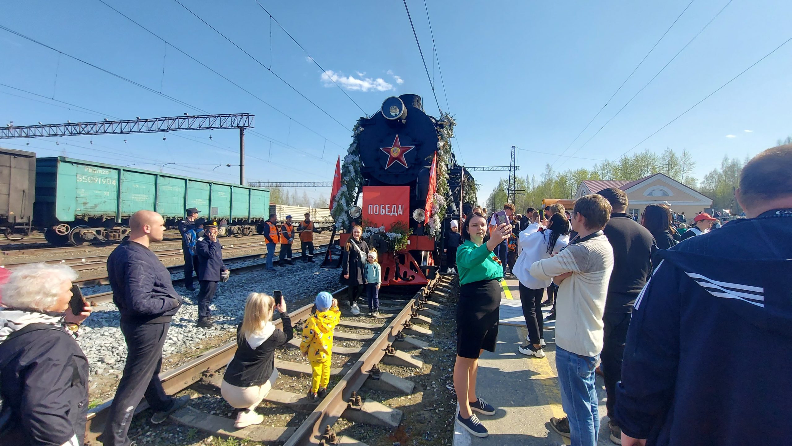 РЖД сделали подарок свердловчанам в честь 78-й годовщины Великой Победы |  13.05.2023 | Качканар - БезФормата