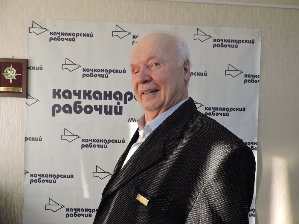 Viktor Perepelica